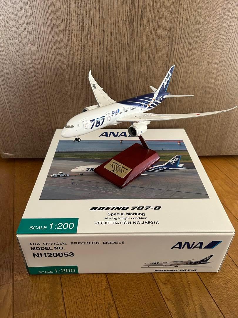 全日空商事 ANA 787-8 スケール1 200 1/200 ANA Boeing 787-8
