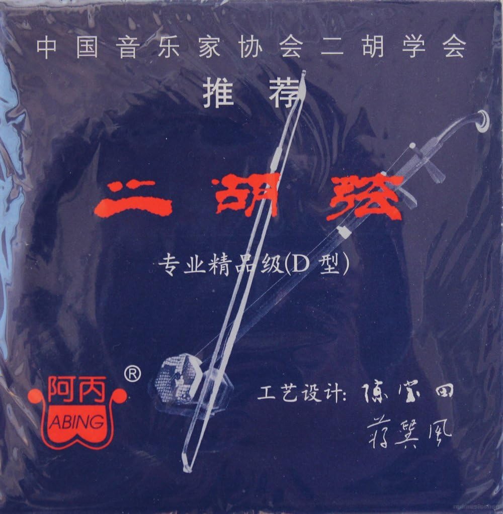 Abing Professional Chinese Erhu Strings, Chinese Erhu Accessory, 1 Set