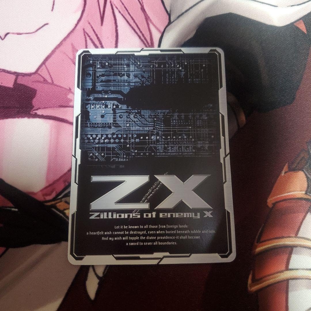 Amazon.co.jp: ゼクス ZX ZX 12th 画竜点睛 グロリア UR