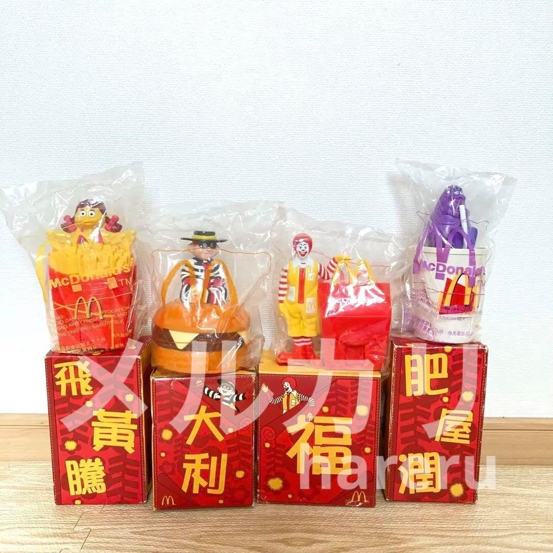 マクドナルド McDonald's マックスウィート キャンディ