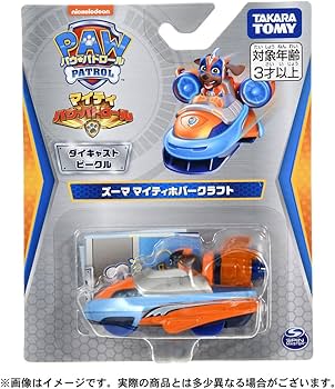 Amazon.co.jp: パウ・パトロール ダイキャストビークル ズーマ