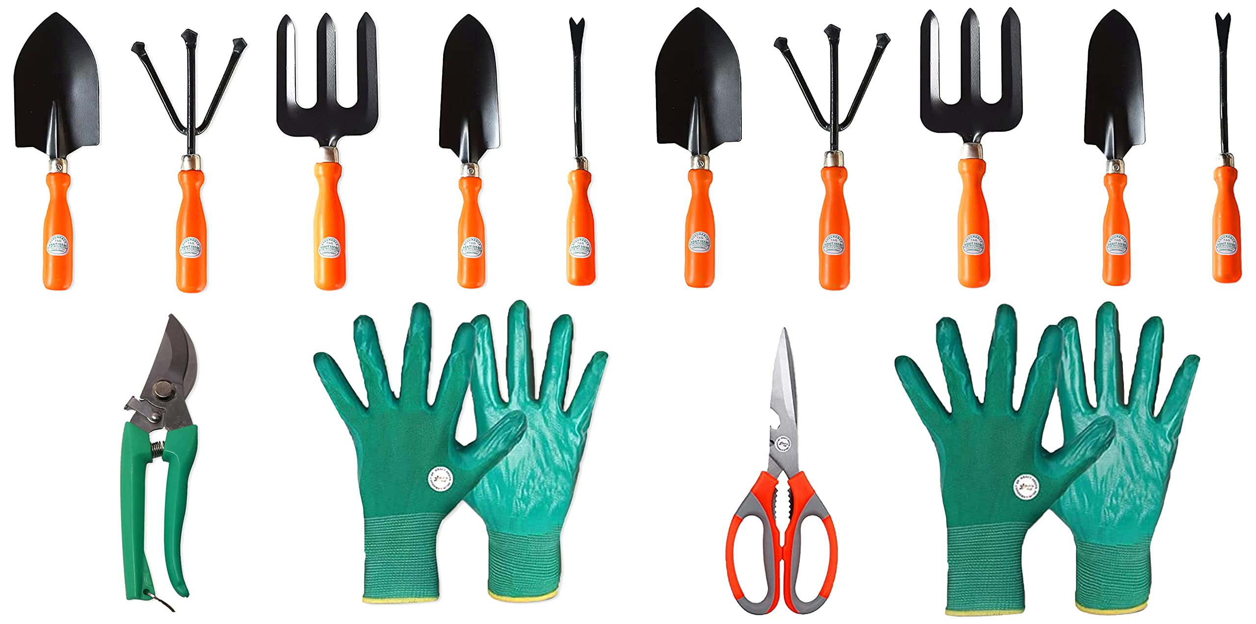 Kraft Seeds Gate Garden Spectacular Gardening Tools Set with Heavy Gardening Cut Tool and One Pair H & Gate Garden! Top 5 Spectacular Gardening Tools Set with Heavy Gardening Scissor and One Combo (B087D6W1MT) Amazon Price History, Amazon Price Tracker