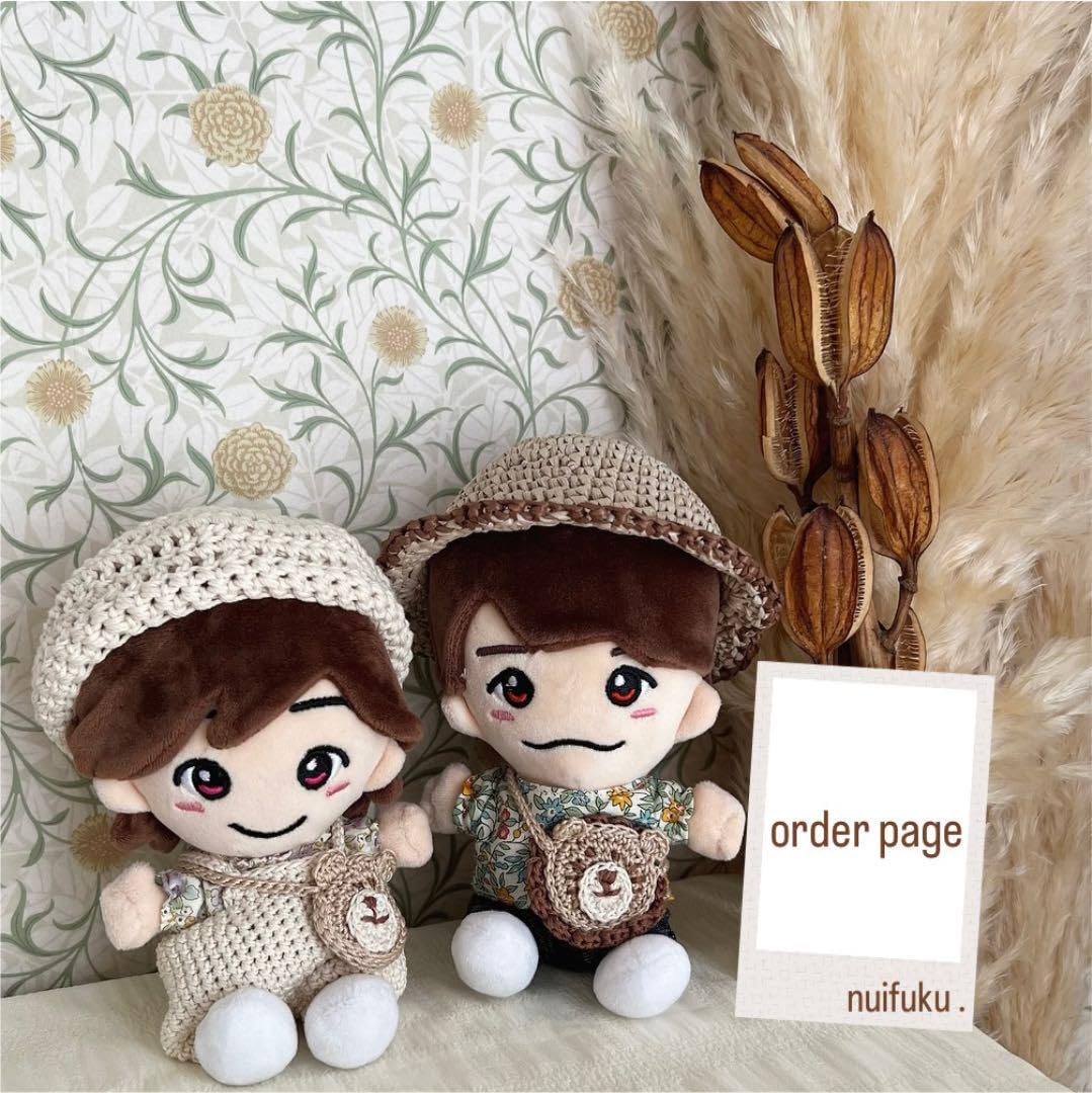 Amazon.co.jp: ちびぬい服 ⌇ オーダー専用ページ P588F : おもちゃ