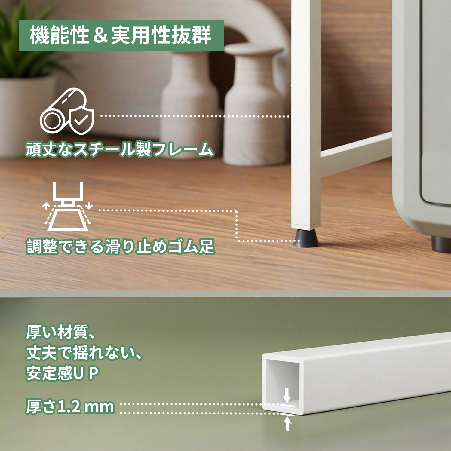 Amazon.co.jp: SVOHZAV レンジラック 幅41〜64cm 伸縮式 キッチン収納