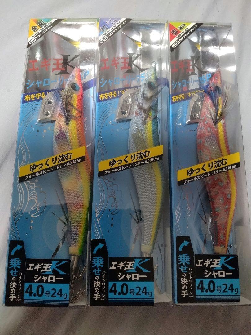 DARTMAX エギ 餌木 30g 5個セット FishLeague DARTMAX 30g エギ