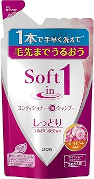 ウルトワ　しっとりタイプ　シャンプー・コンディショナー　1000ml詰替えセット ウルトワ しっとりタイプ シャンプー・コンディショナー 1000ml詰替え