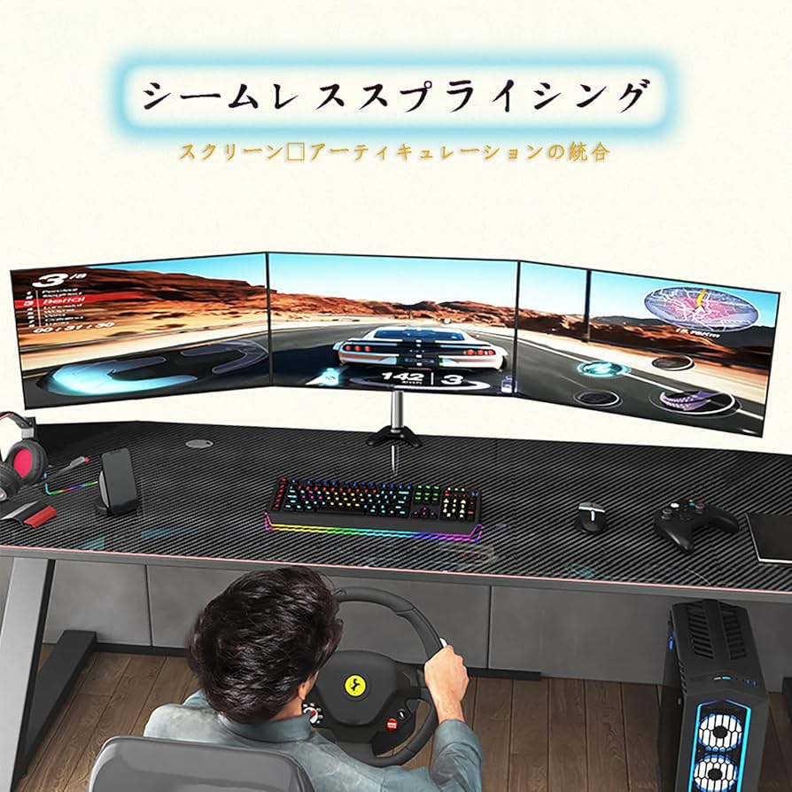 モニターアーム3台セット 楽天市場】モニターアーム 3画面の通販