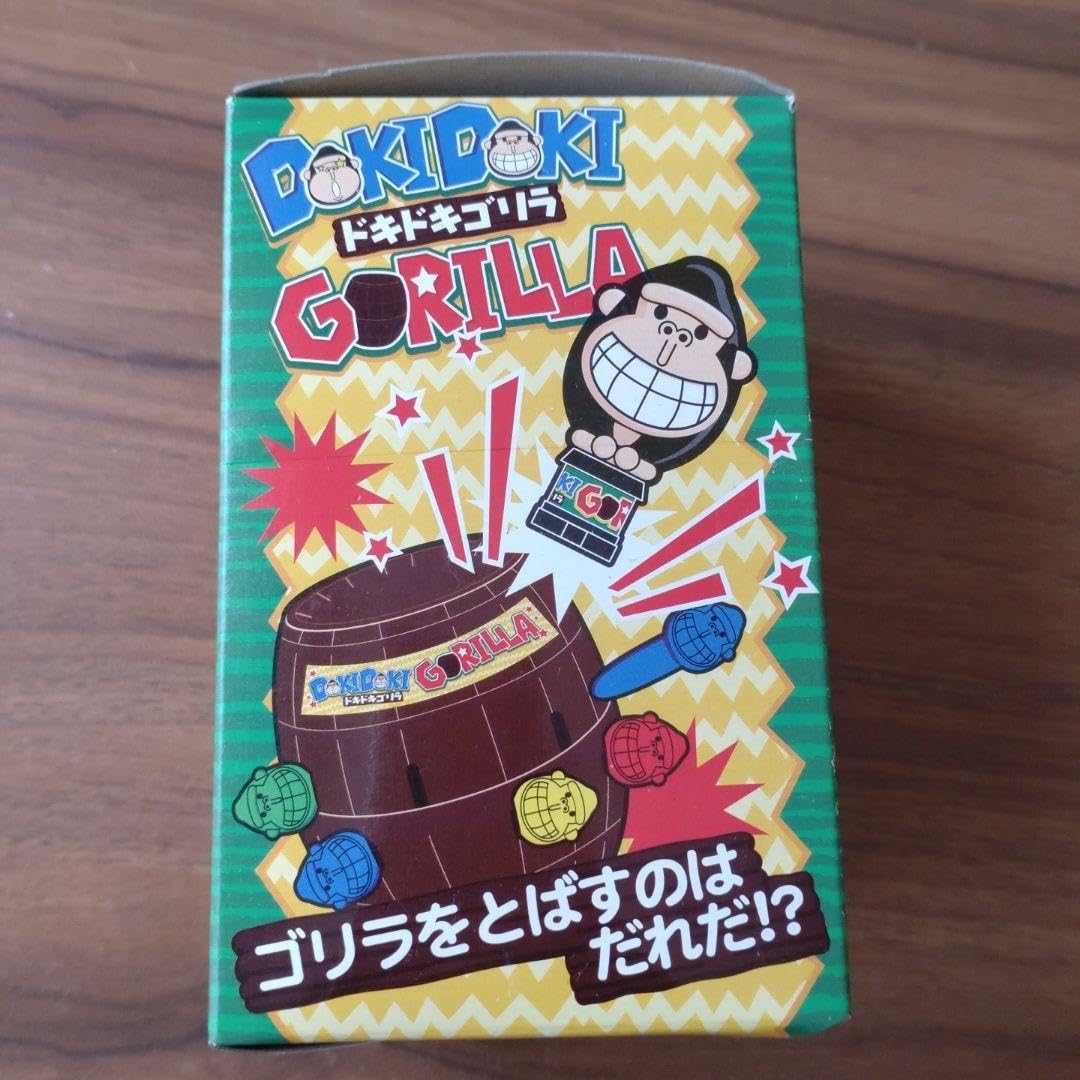 Amazon.co.jp: ドキドキゴリラ 黒ひげ危機一髪 : ビューティー