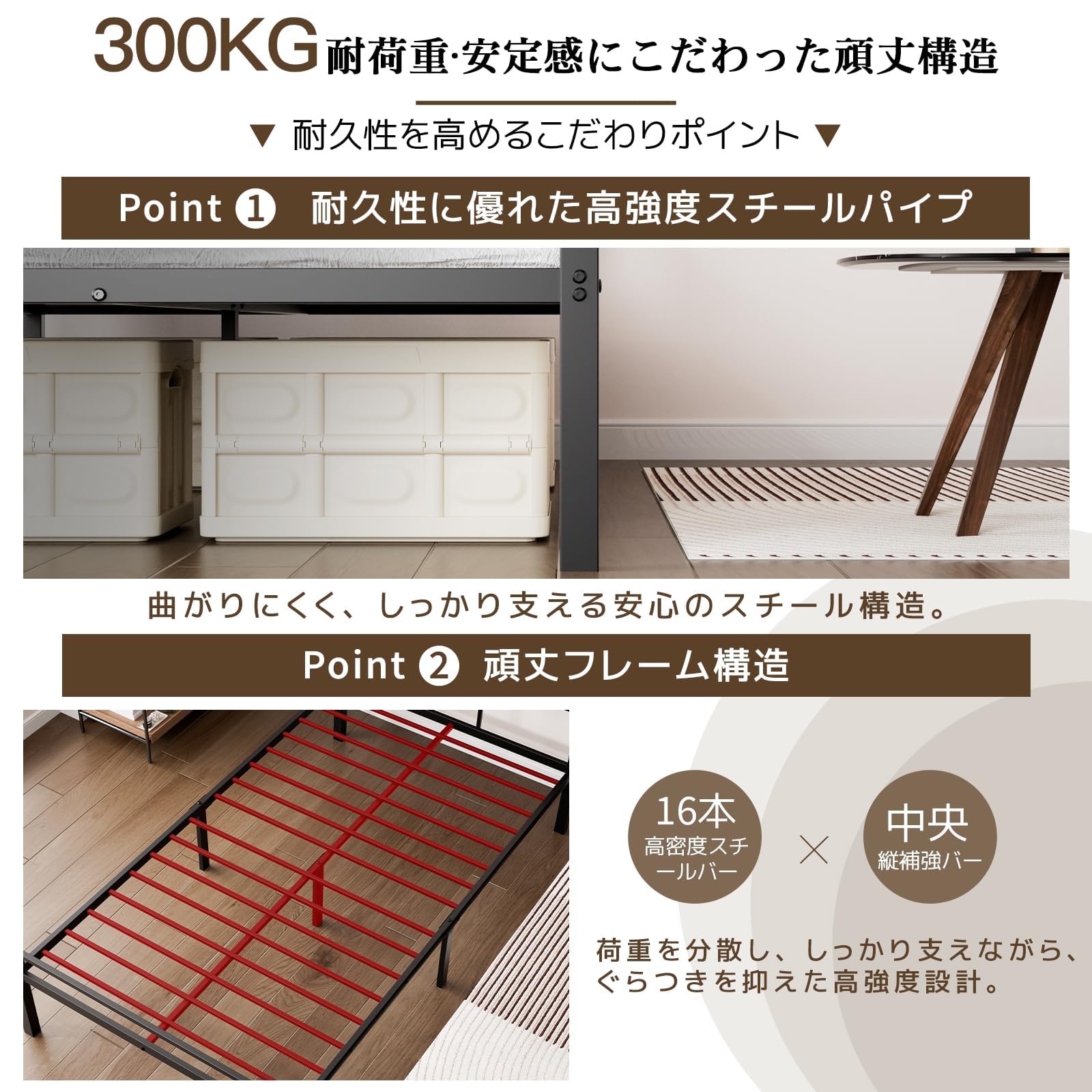 Amazon｜ベッドフレーム シングル 宮棚付き 2口コンセント USB·Type-C