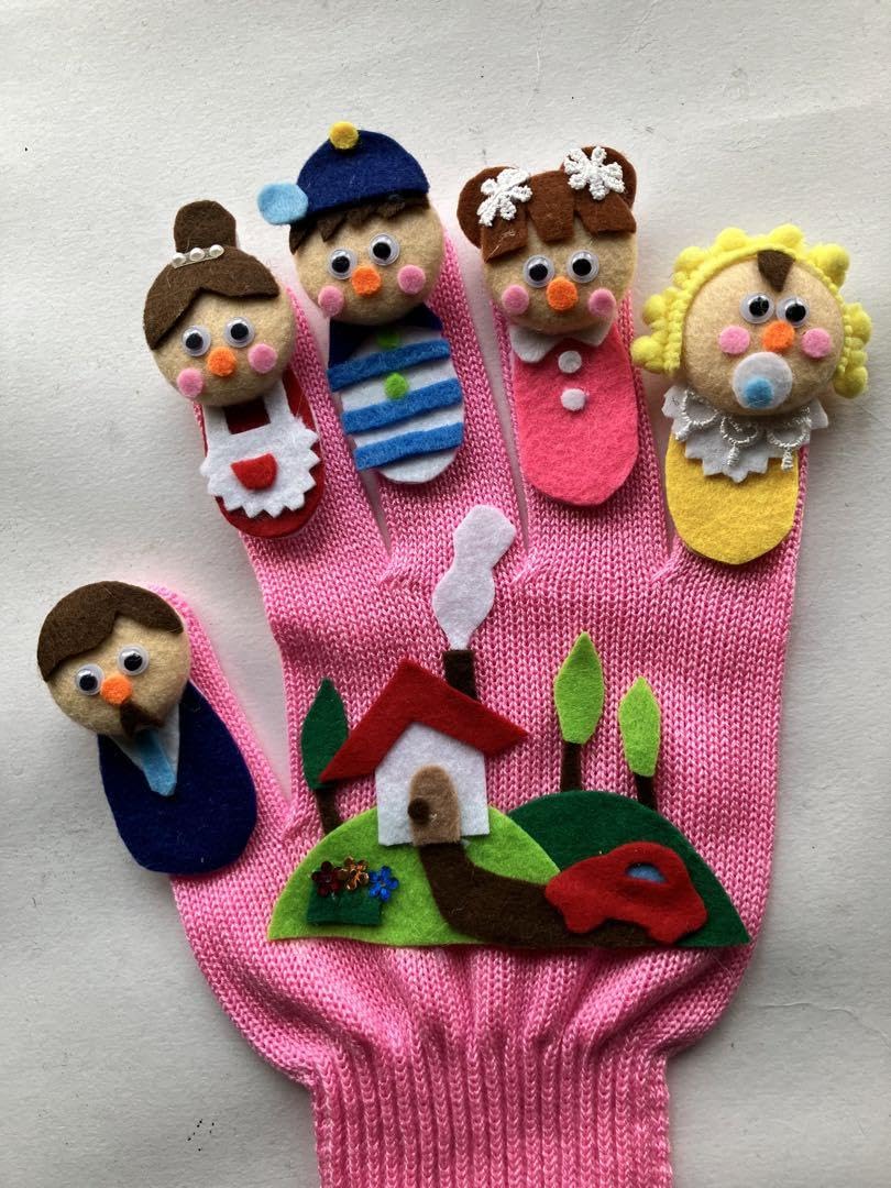 Amazon.co.jp: 手袋シアター《おはなしゆびさん》 : おもちゃ