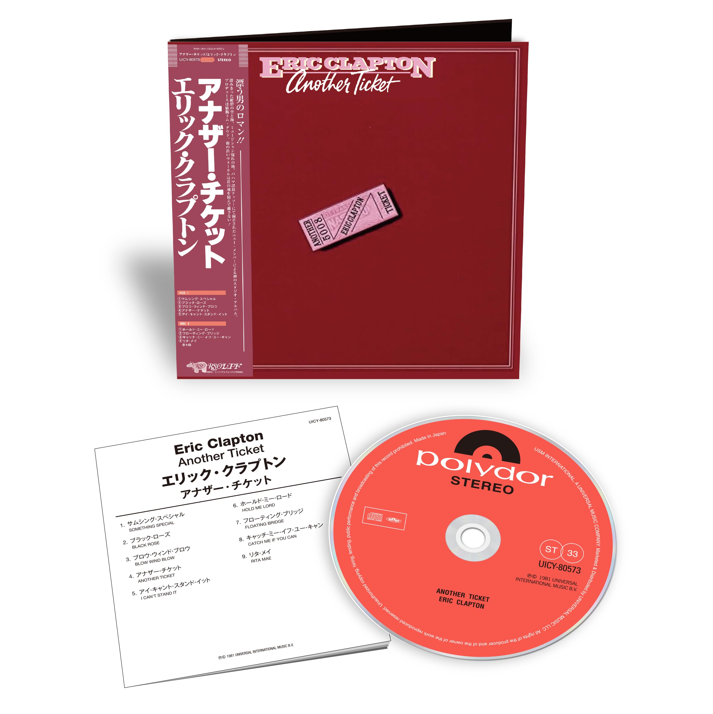 CLAPTON, Eric - Another Ticket - CD (SHM-CD with obi-strip)