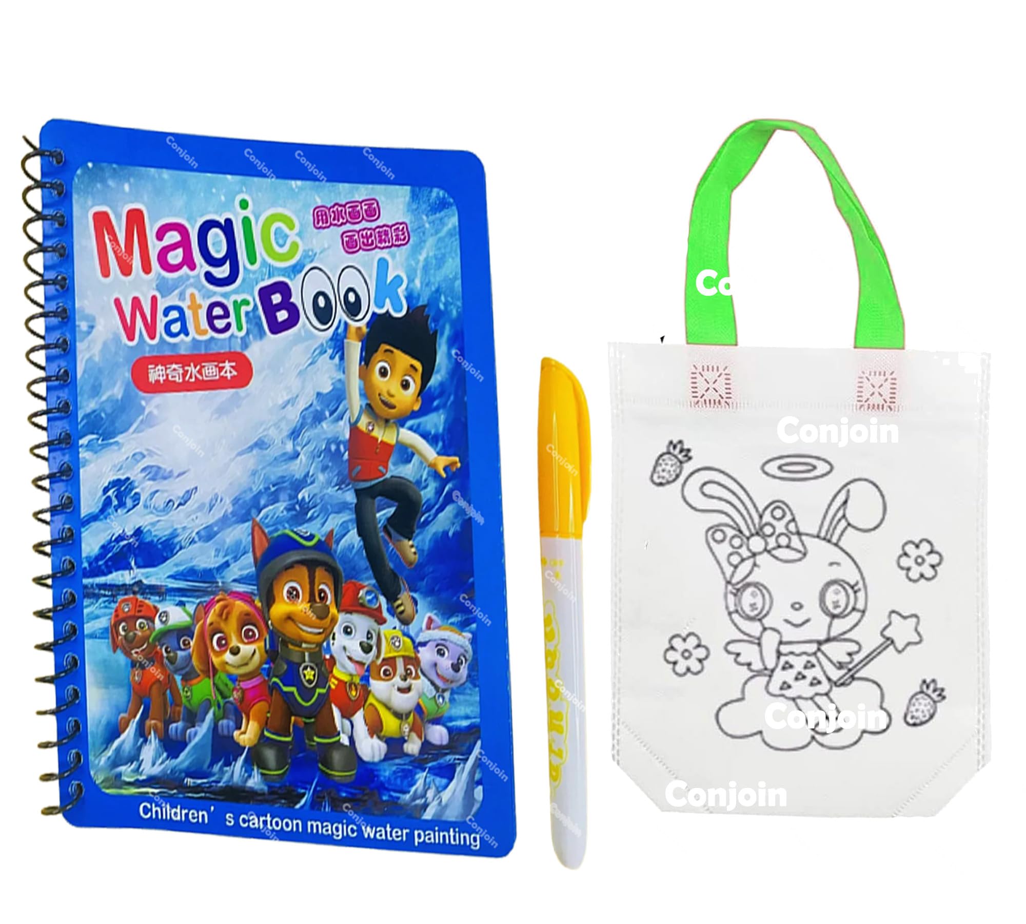 See full amazon price history chart for Conjoin Water Magic Coloring Doodle Book with Self Coloring Goodies Bag, Quick Dry Painting, Extreme Fun and Enjoy with Drawing for Kids (2) Conjoin Water Magic Coloring Doodle Book with Self Coloring Goodies Bag, Quick Dry Painting, Extreme Fun and Enjoy with Drawing for Kids (2) (B0CKXQ488P) Amazon Price History, Amazon Price Tracker