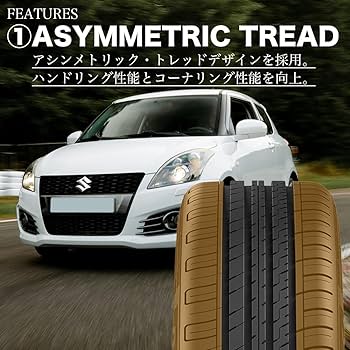 ぴすたっちDURATURN 4S+ 205/60R16 新品タイヤ Amazon.co.jp: 4本セット DURATURN MOZZO 4S+ 205/60R16 92H