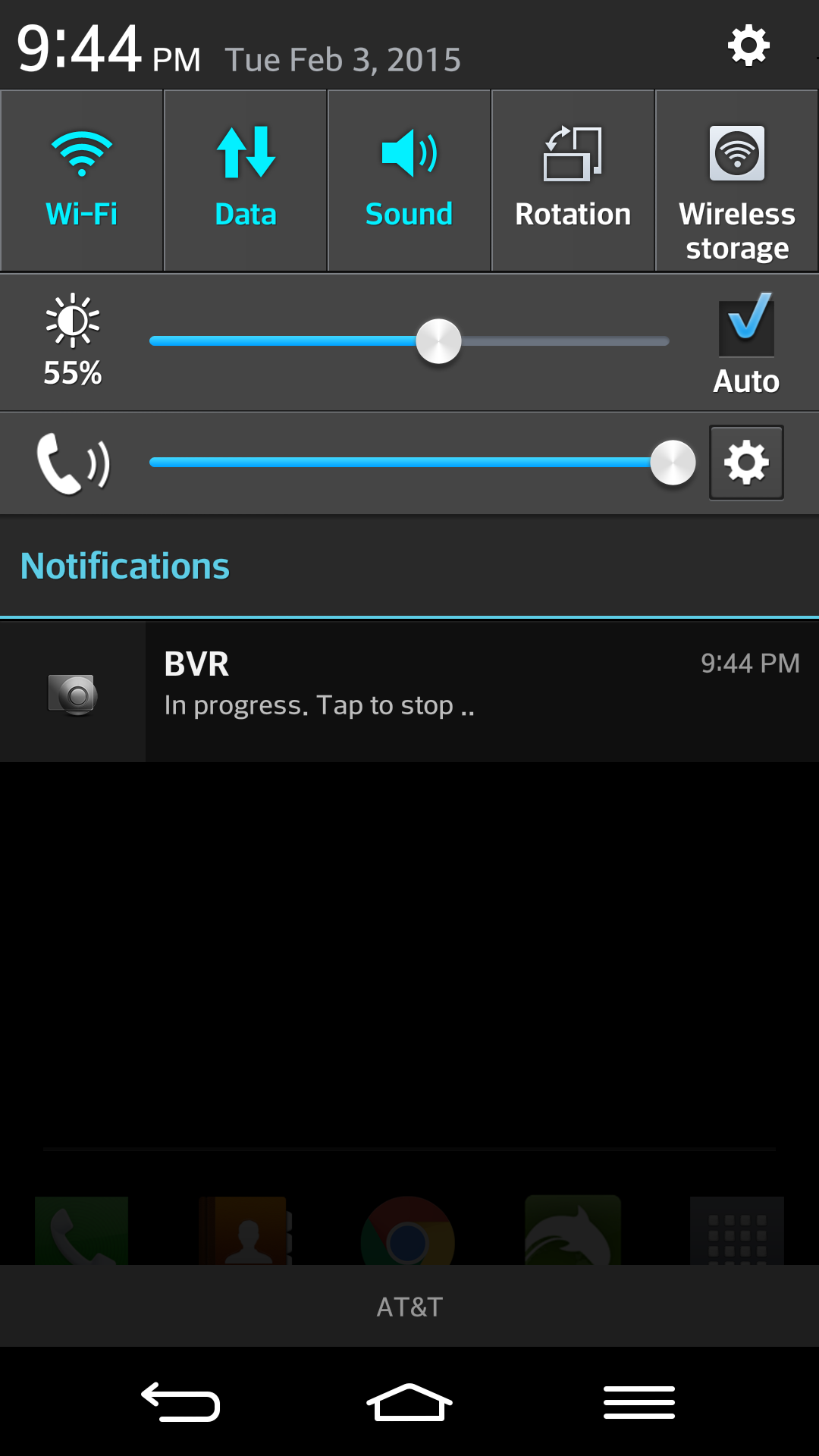 Background Video Recorder App on the Amazon Appstore