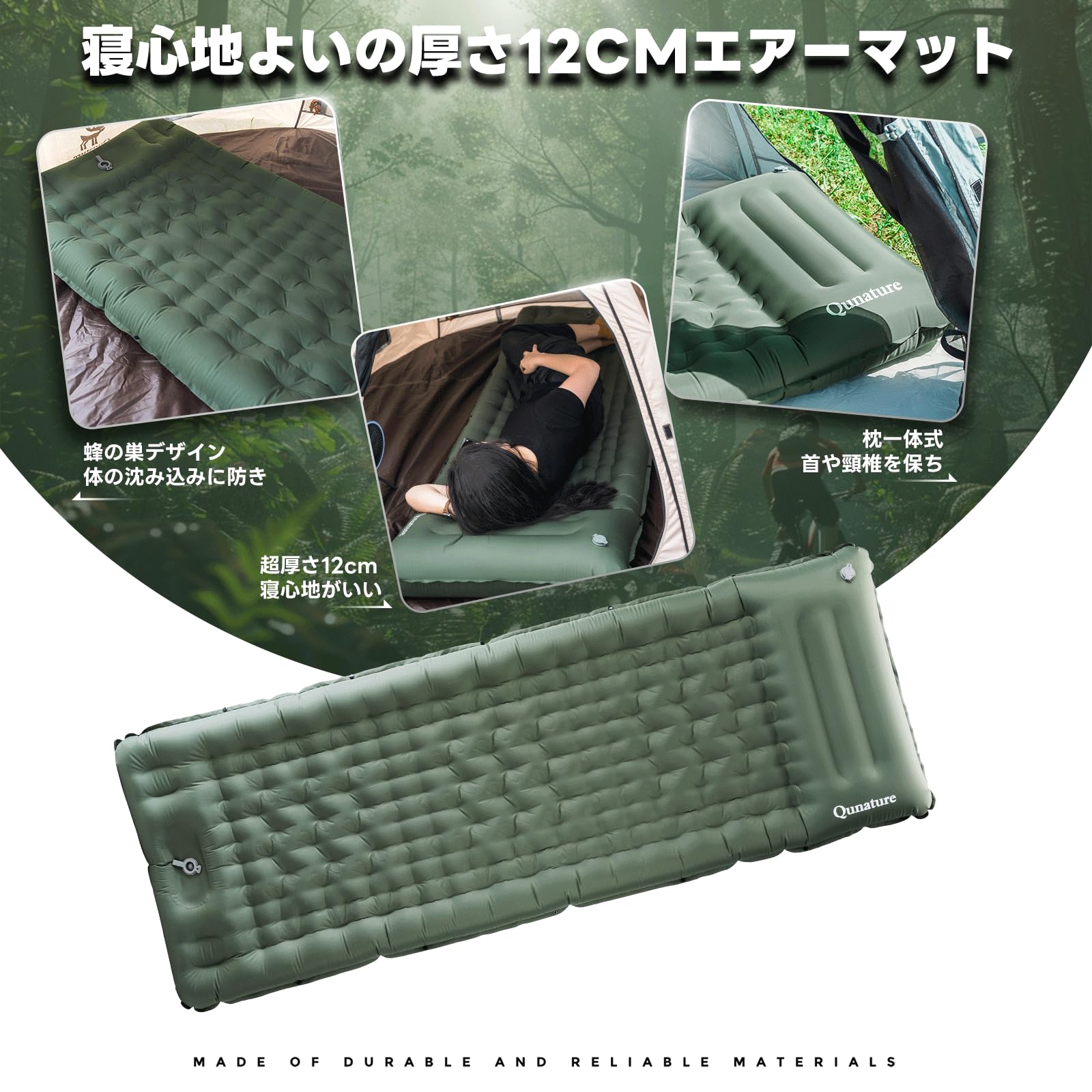 エアーマット キャンプマット 車中泊エアーマット 連結可能 枕付き