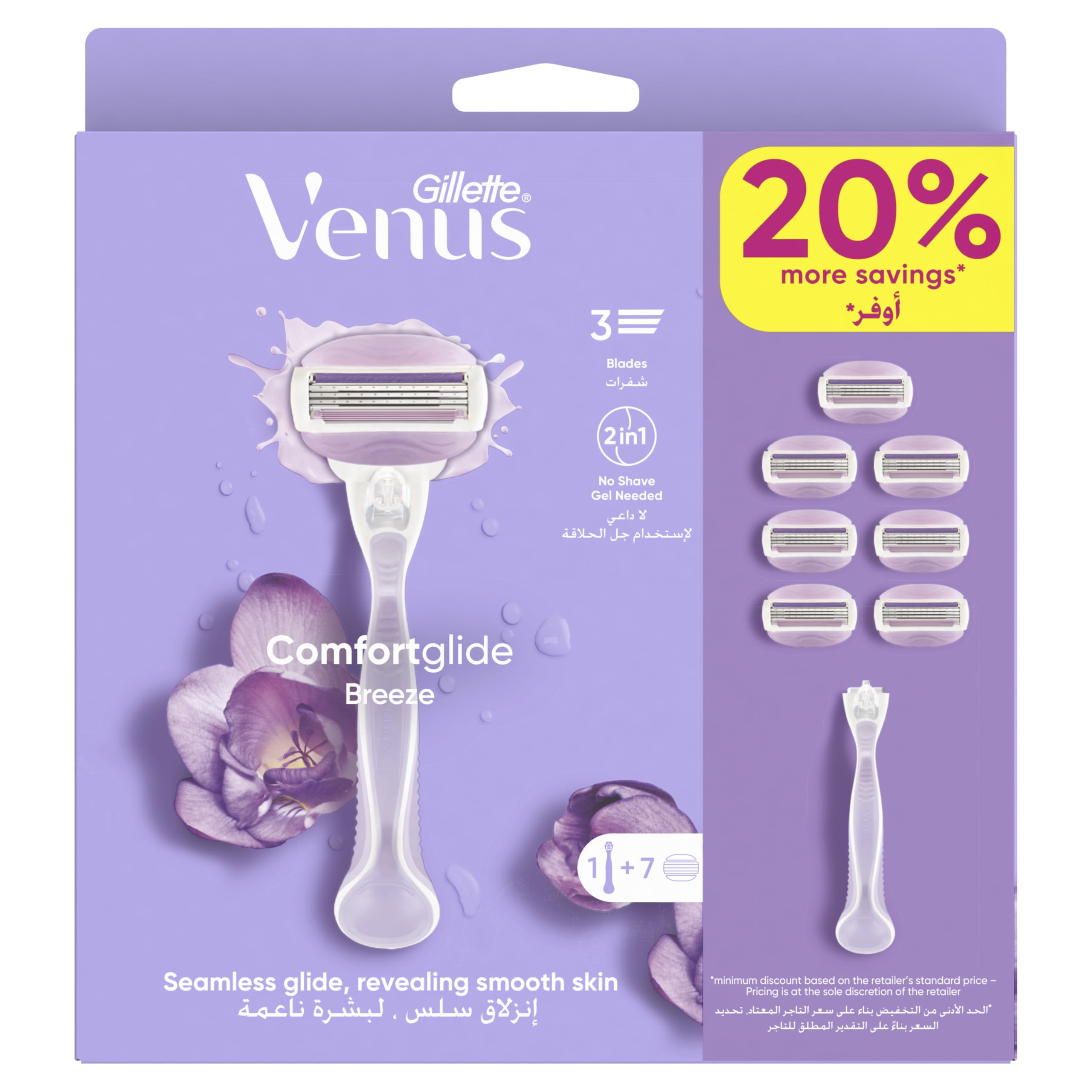Venus Comfortglide Breeze with Gel Bars Women's Razor Handle + 7 Blade Refills