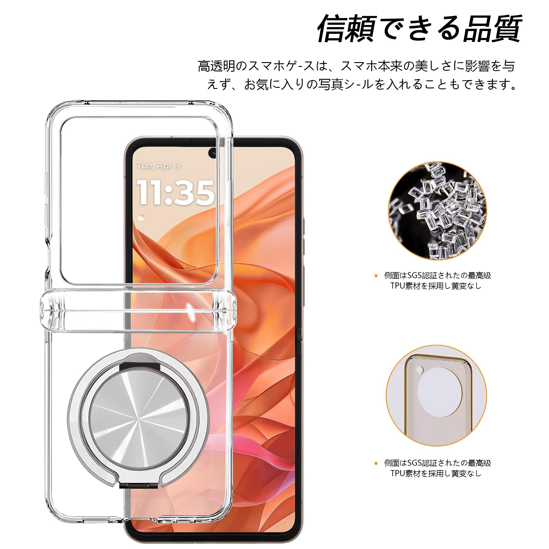 Motorola razr 50 512GB Magsafe対応ケース付き Amazon.co.jp: Casesmo for Motorola Razr 50/50s ケース クリア