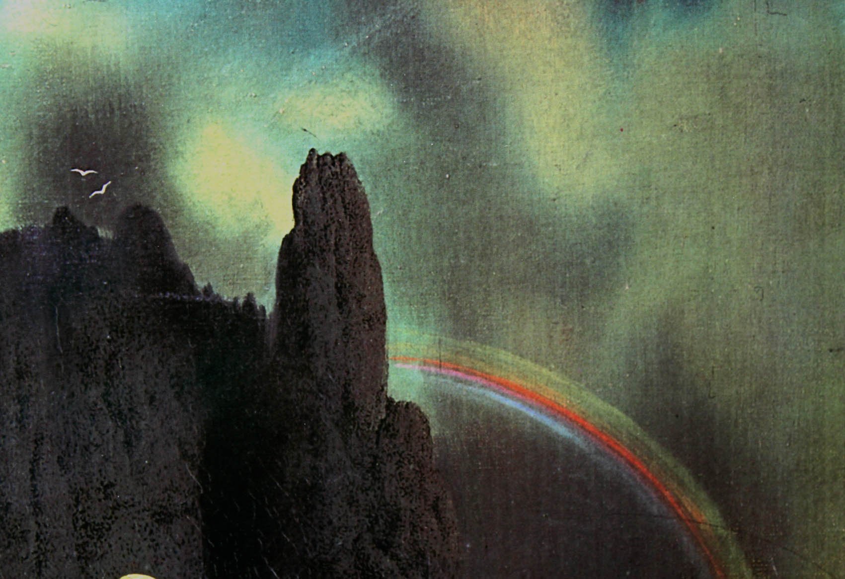 サルバドール・ダリ【楽園の木のシュート 】証明書付き Amazon.co.jp: アートショップ フォームス サルバドール ダリ