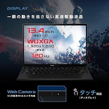 Amazon.co.jp: ASUS ゲーミングノートPC ROG Flow Z13 13.4