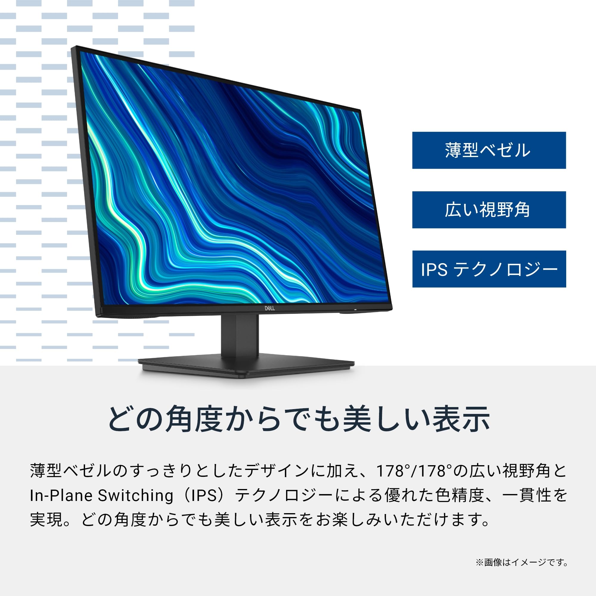 Amazon.co.jp: Dell SE2726D 27インチ モニター(3年保証/QHD/IPS,非