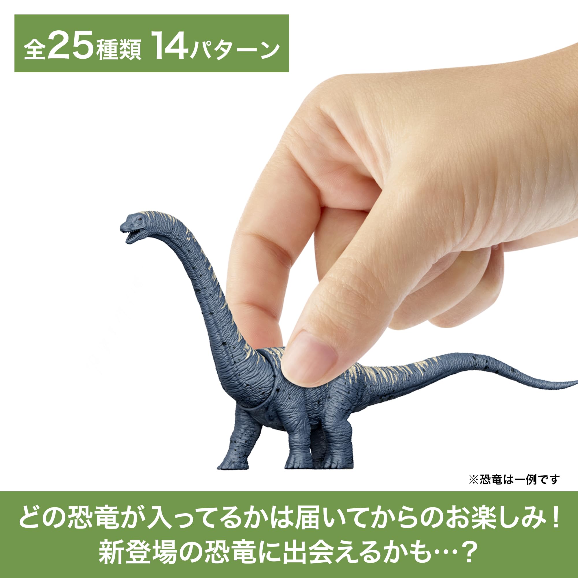 Amazon.co.jp: マテル ジュラシックワールド(JURASSIC WORLD