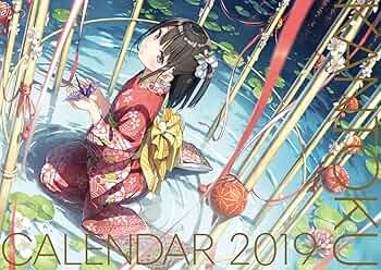 カントク　カレンダー　2013 ～ 2023 (11年分)セット カントク カレンダー 2013 ～ 2023 (11年分)セット Amazon.co.jp