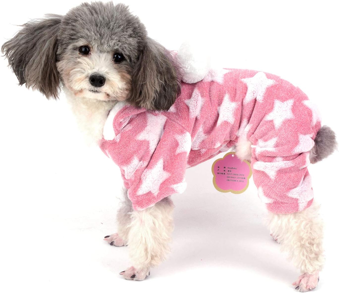 fleece dog pajamas