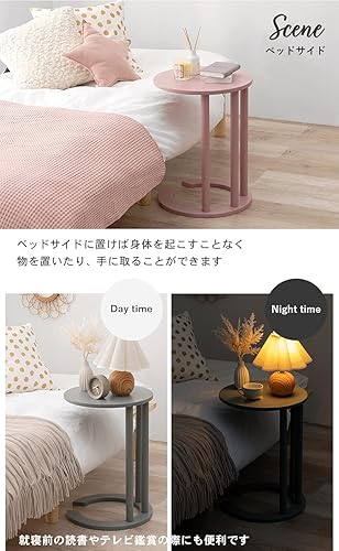 Miniatura 4 de (Hagihara) Hagiwara VT-7974SP Side Table, Sofa, Side Table, Desk, Quick Reach, Night Table, Lightweight, Height 22.0 inches (56 cm), Round, Natural
