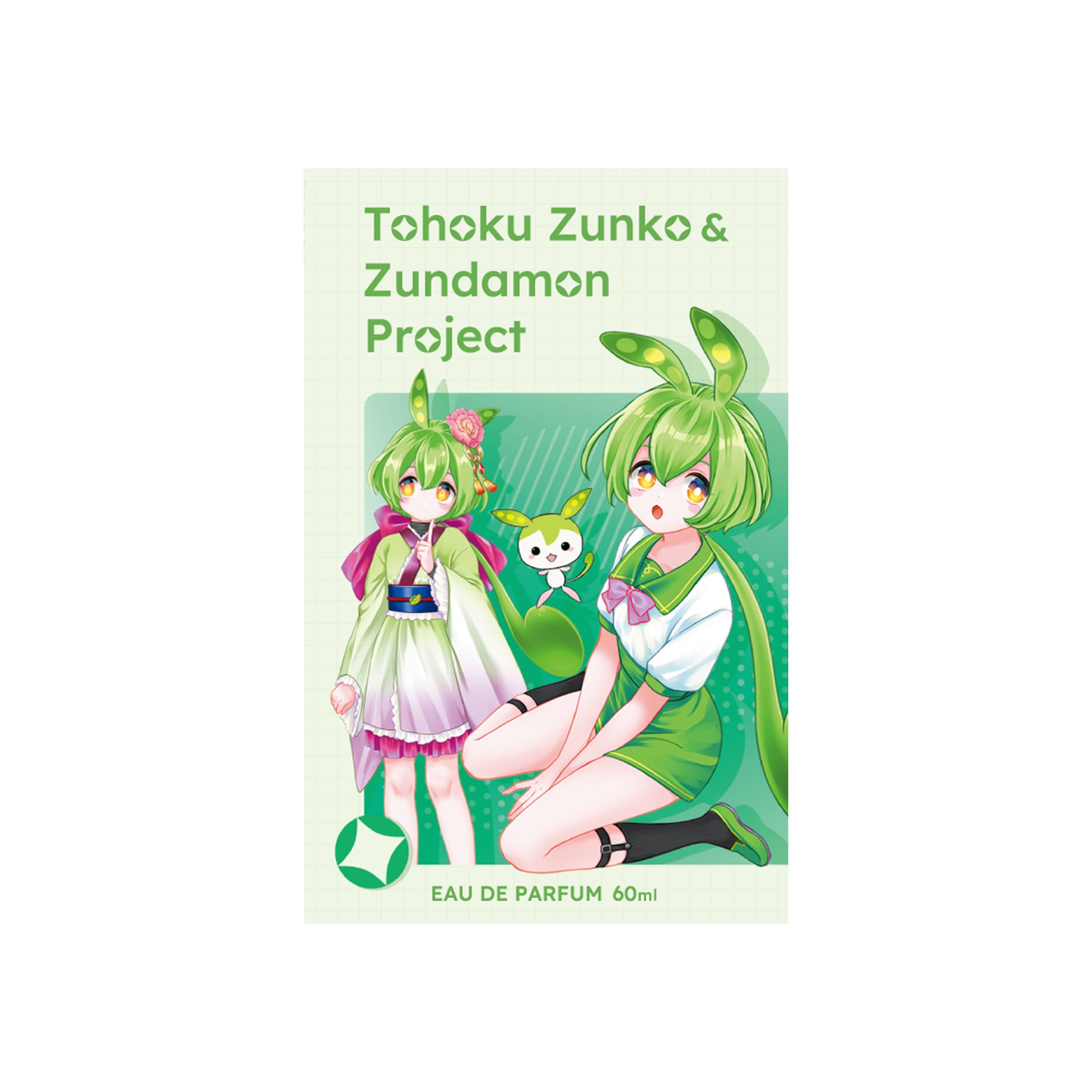 Amazon | ずんだもん オードパルファム 60ml | FAIRYTAIL PARFUM Amazon | ずんだもん オードパルファム 60ml | FAIRYTAIL PARFUM