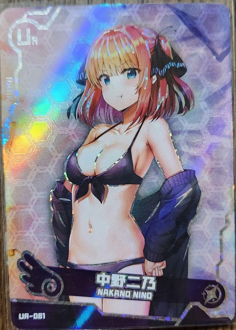 Amazon | UR 中野ニ乃 ACGカード ACGセクシーカード | アイドル 