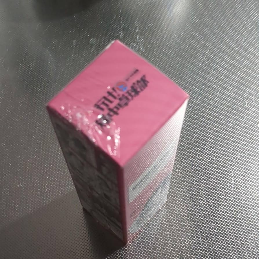 【新品未使用・限定品】行け!稲中卓球部 やりたがり200フレグランス 新品未使用・限定品】行け!稲中卓球部 やりたがり200