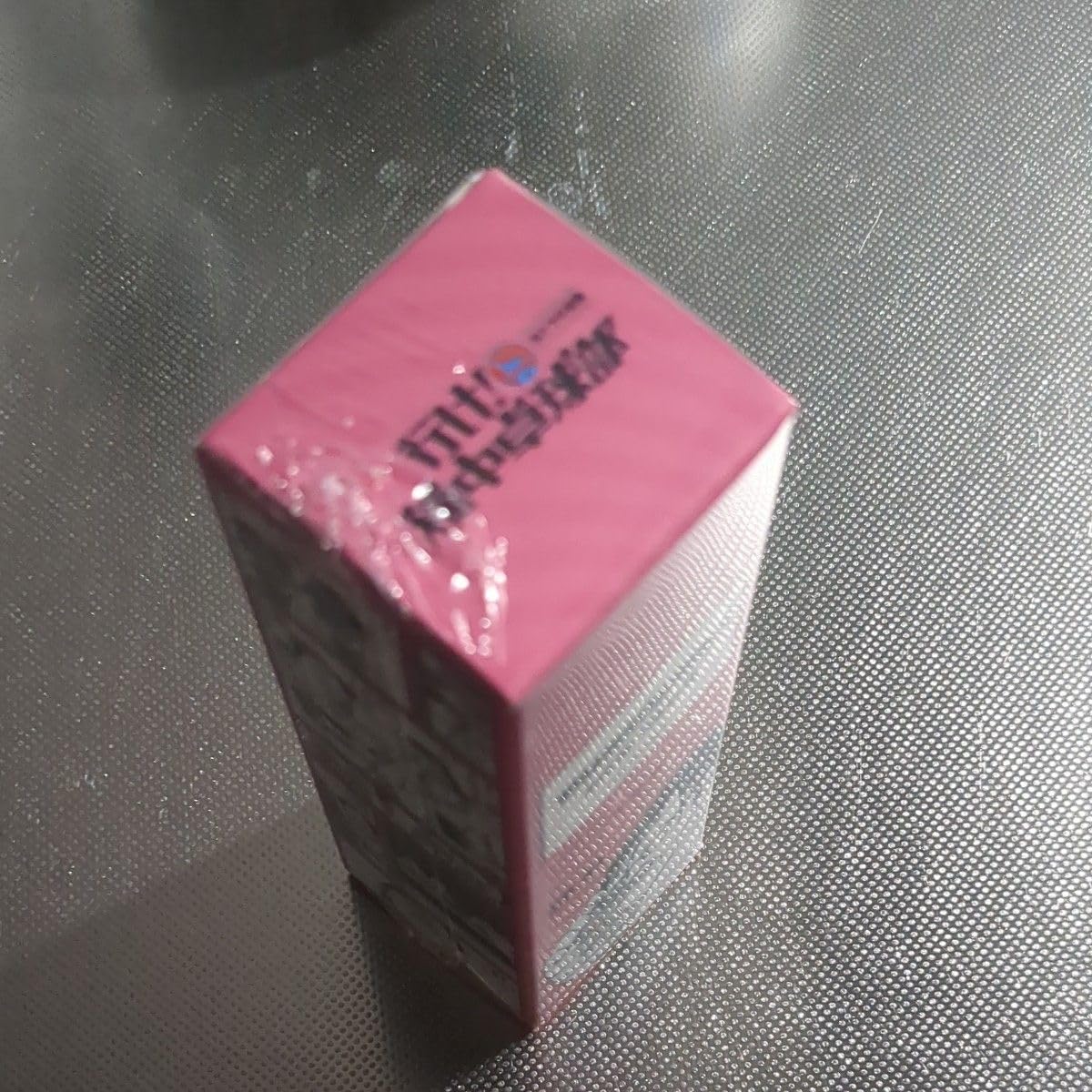 Amazon.co.jp: 行け 稲中卓球部 やりたがり200 オードトワレ