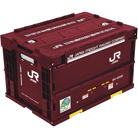 Amazon Co Jp Jr貨物 19d形 折りたたみコンテナ 電車グッズ ホーム キッチン