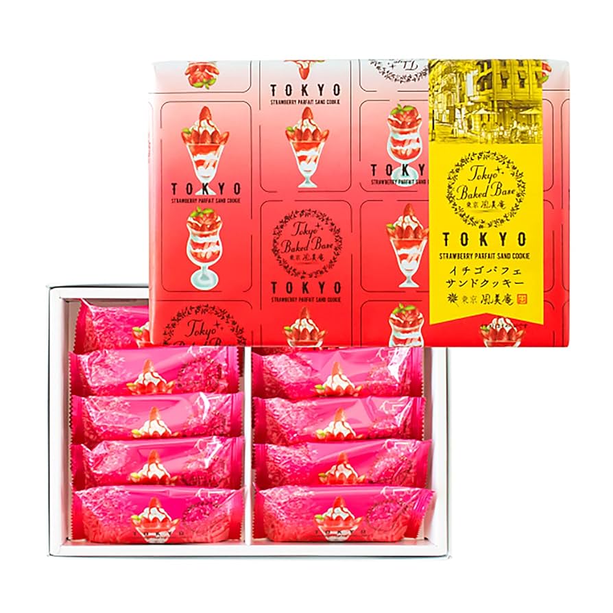 ★クッキー★　1204★★★1月10日 ダニサバタークッキー 90g×12個セット やおきん Danisa