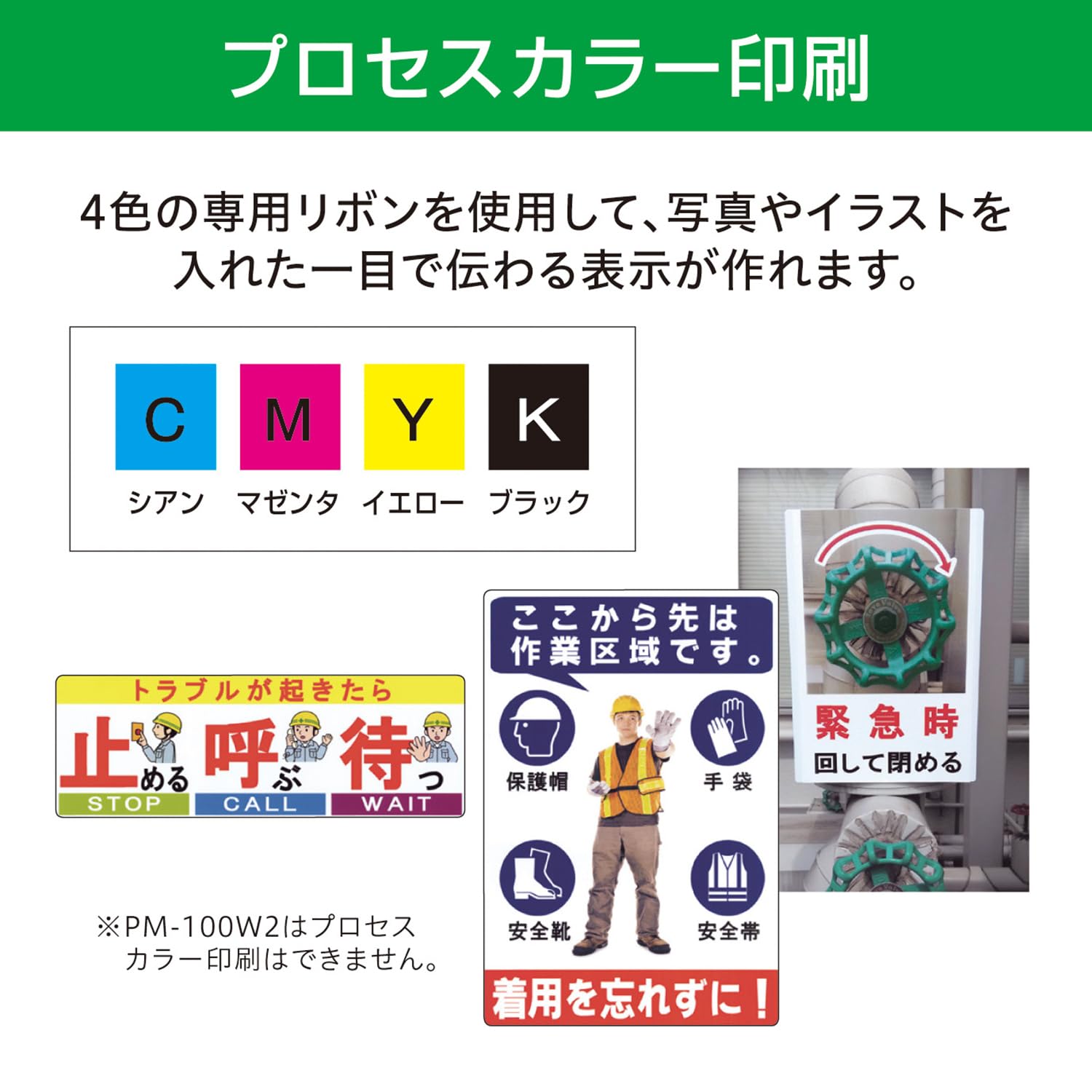Amazon.co.jp: マックス ビーポップ 100タイプ 詰め替え用 インク