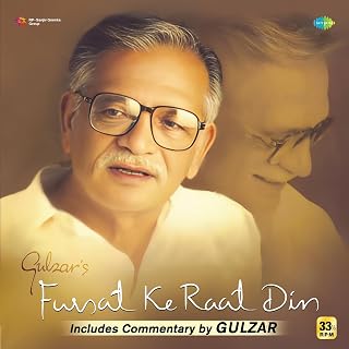 Saregama Vinyl Record - Gulzar's Fursat Ke Raat Din Price In India