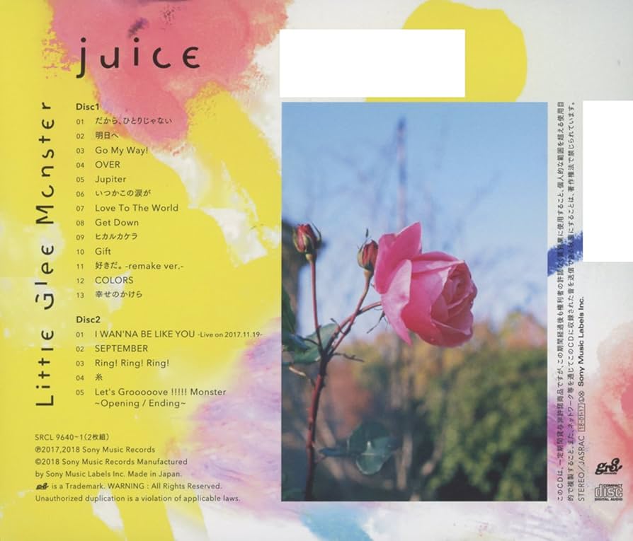 Amazon.co.jp: juice: ミュージック