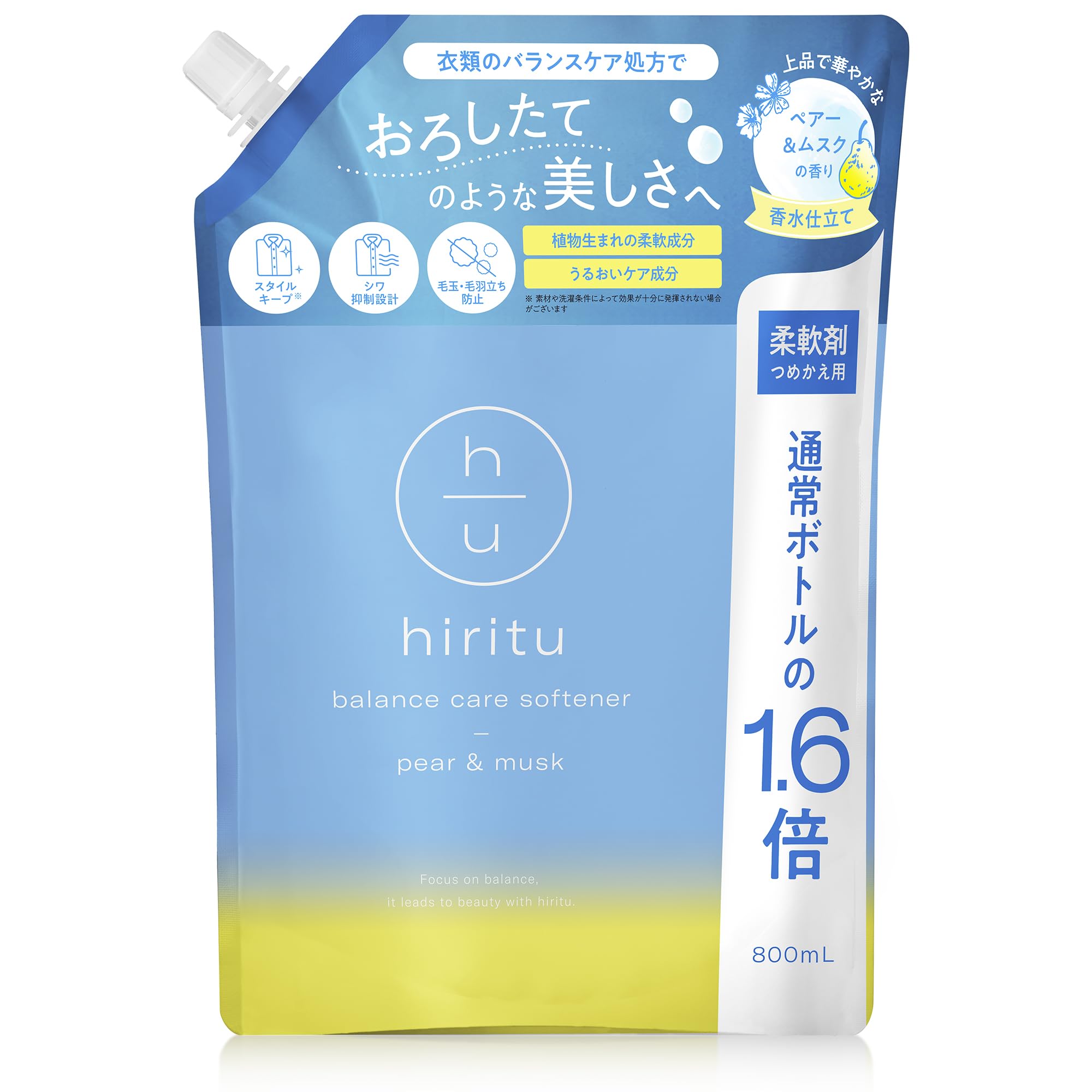hiritu(ヒリツ) バランスケアソフナー ペアー＆ムスクの香り 大容量詰め替…