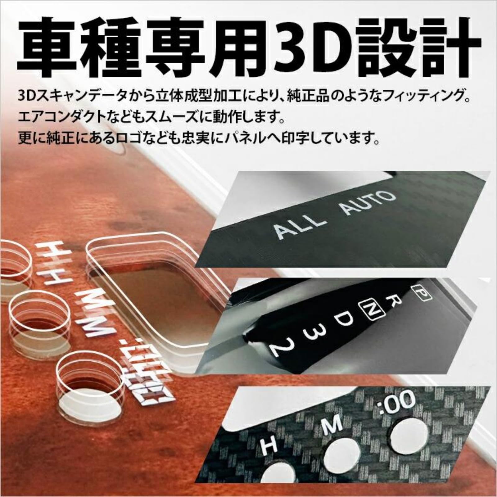 Amazon | クラウンスポーツ AZSH36W（2023.11〜）/ クラウンクロス