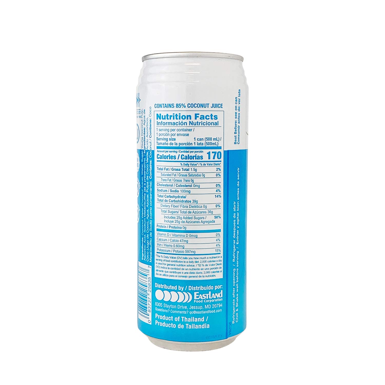 Cocoking Coconut Water, 16.9-Ounce (Pack of 24)