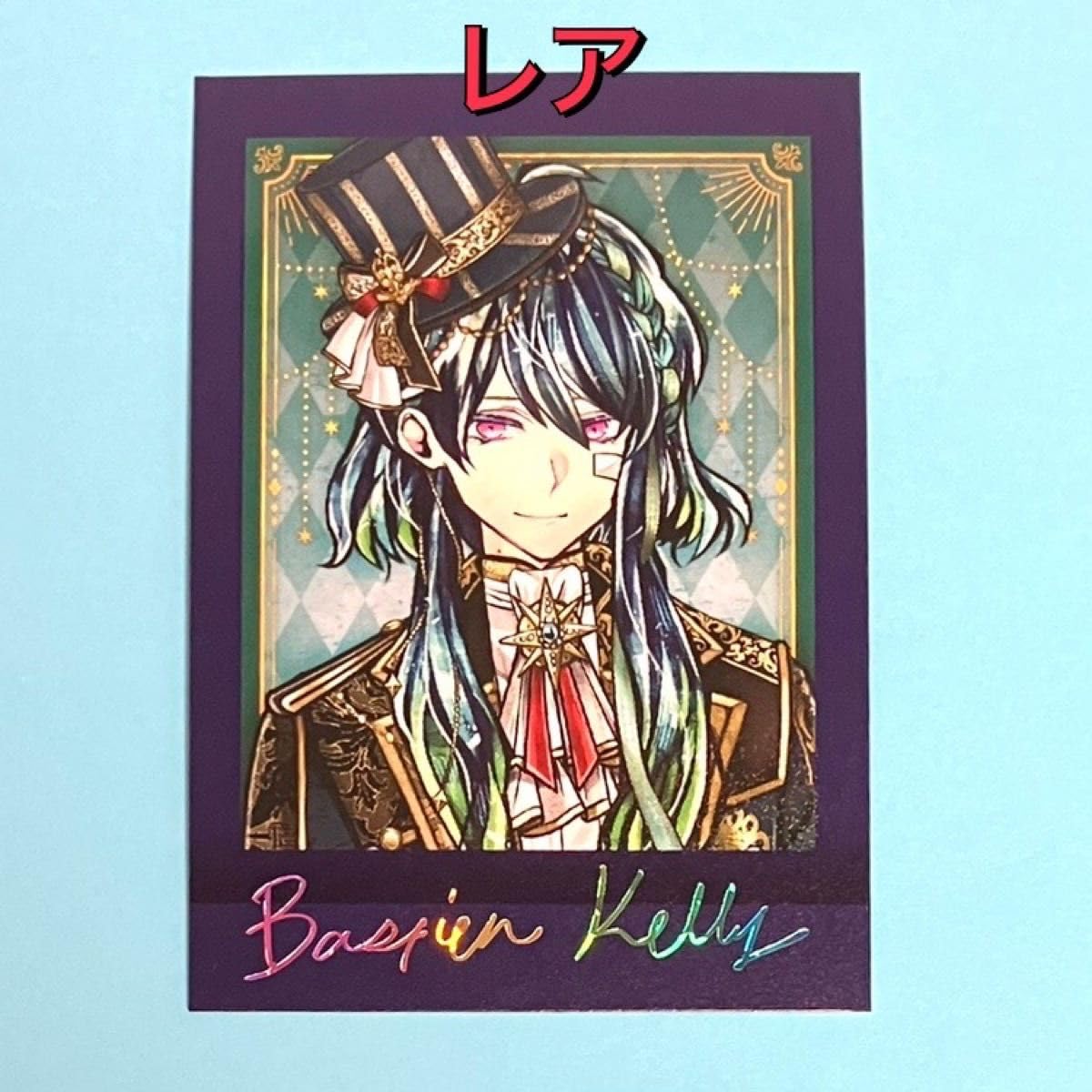 Amazon.co.jp: 悪魔執事と黒い猫 あくねこ ぱしゃこれ PREMIUM レア 