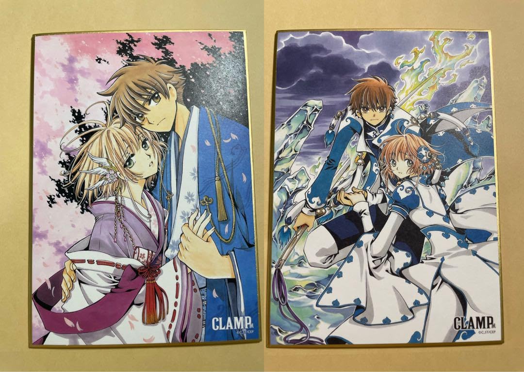 Amazon.co.jp: CLAMP展 ツバサ クロニクル ミニ色紙 小狼 サクラ : ホビー