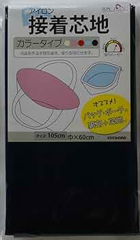 711l8h9jlSL._UF350,350_QL50_.jpg