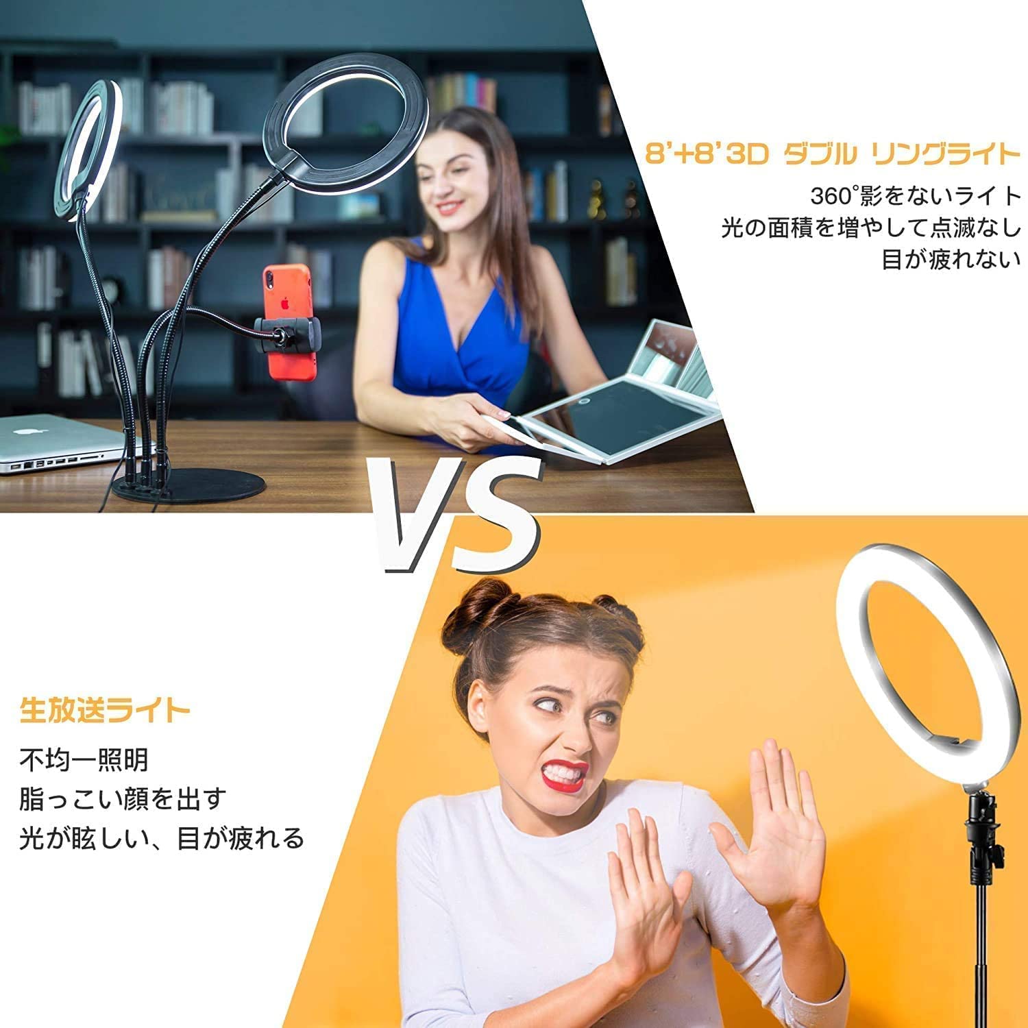 【値下げ！】撮影用ライト、オンライン打合せ、YouTube動画、商品撮影 Amazon | リングライト Evershop 撮影 TikTok Zoom メイク 女優ライト