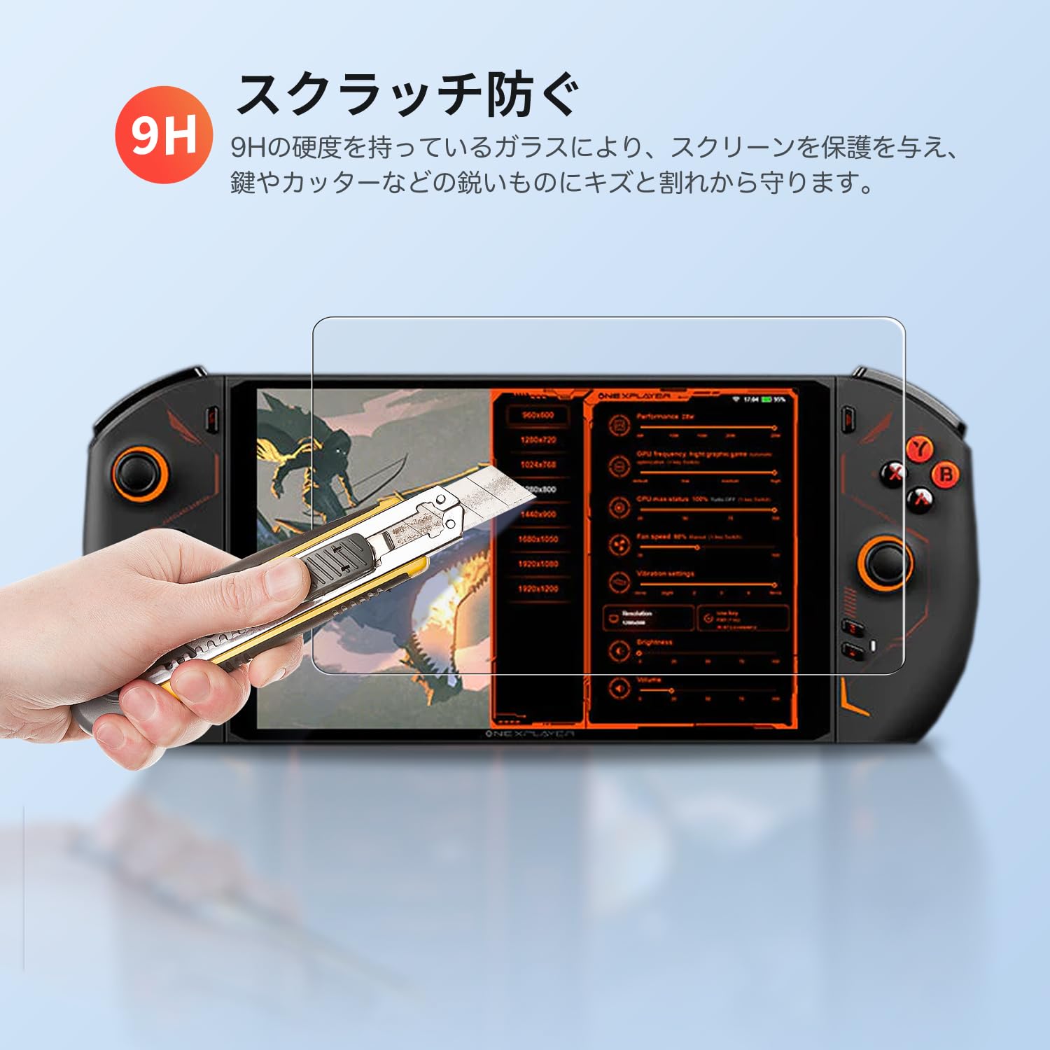 ONEXPLAYER 2 PRO 用 保護フィルム 強化ガラス 2枚 Amazon.co.jp: 【2枚セット】ONEXPLAYER 2 PRO 用 フィルム 保護