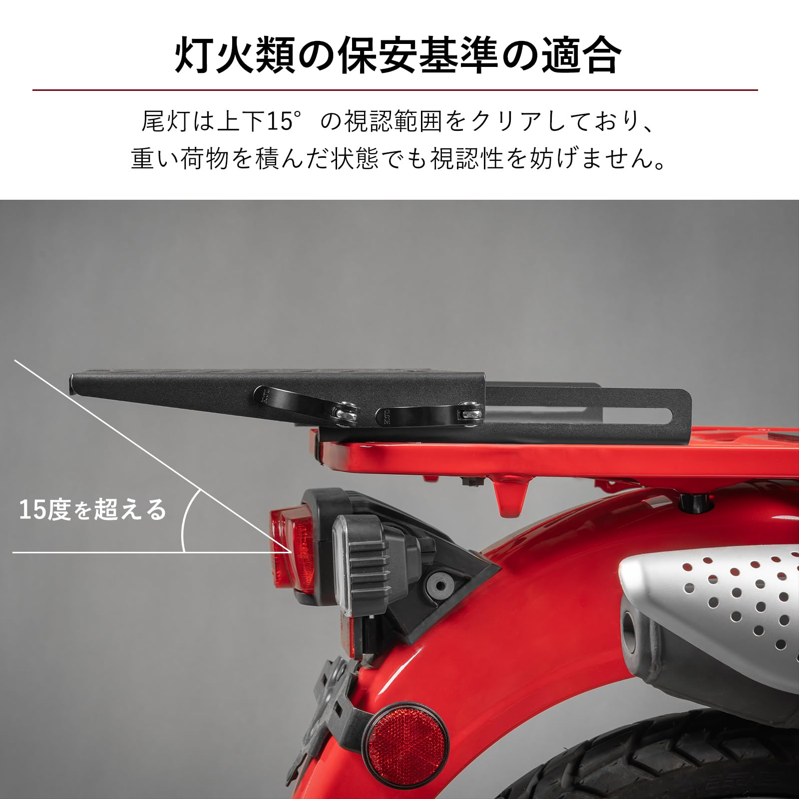 Amazon | HI-LINE バイク スライドキャリア CT125 ハンターカブ