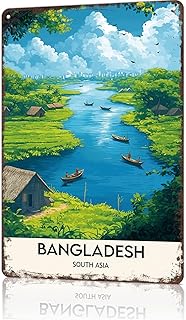 Funny Metal Signs Poster Bangladesh Vintage Metal Tin Sign Vintage Wall Art for Office Dorm bedroom Bar Garage Decor 8X12inch