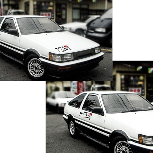 Miniatura 5 de x xotic tech 1 calcomanía de vinilo hecha en Japón Rising Sun Kanji Black Nippon Map Decal de vinilo divertida y genial decoración para automóvil,