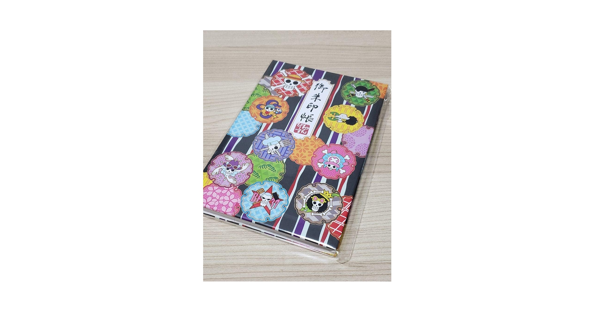 【ONE PIECE】東京ワンピースタワー限定　御朱印帳 Amazon | 東京ワンピースタワー 御朱印帳 | 朱印帳・集印帳