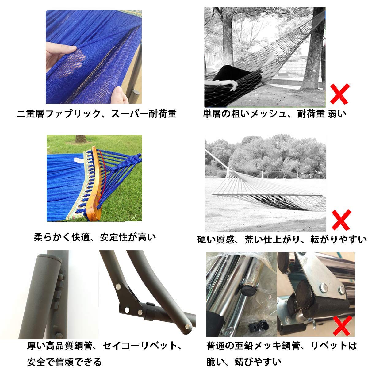 Amazon | Wecamture 自立式ハンモック 3Way 耐荷重350Kg ハンガー 
